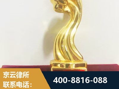益阳-企业厂房拆迁
