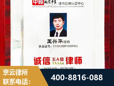 益阳-婚姻房产