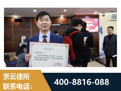 益阳-强拆维权