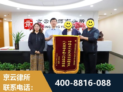 益阳-房产继承