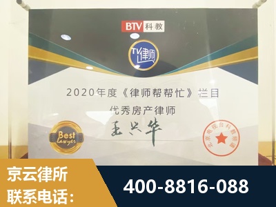 益阳-房屋买卖