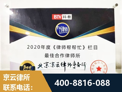 益阳-行政诉讼