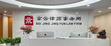 益阳-首屏背景图