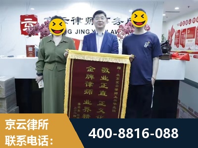 益阳-房屋拆迁