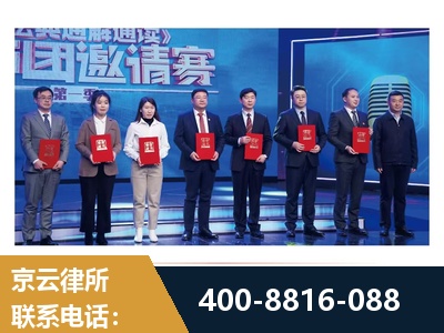 益阳-土地征收