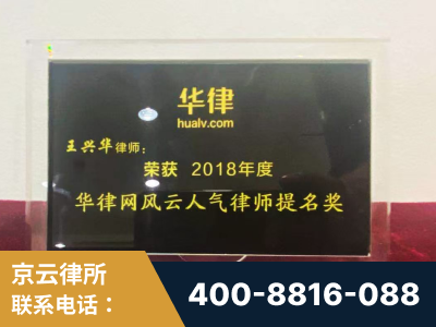 益阳-企业展示图