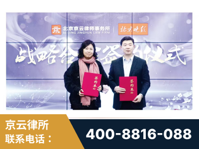 益阳-与中部战区空军联合建立为兵法律服务工作站